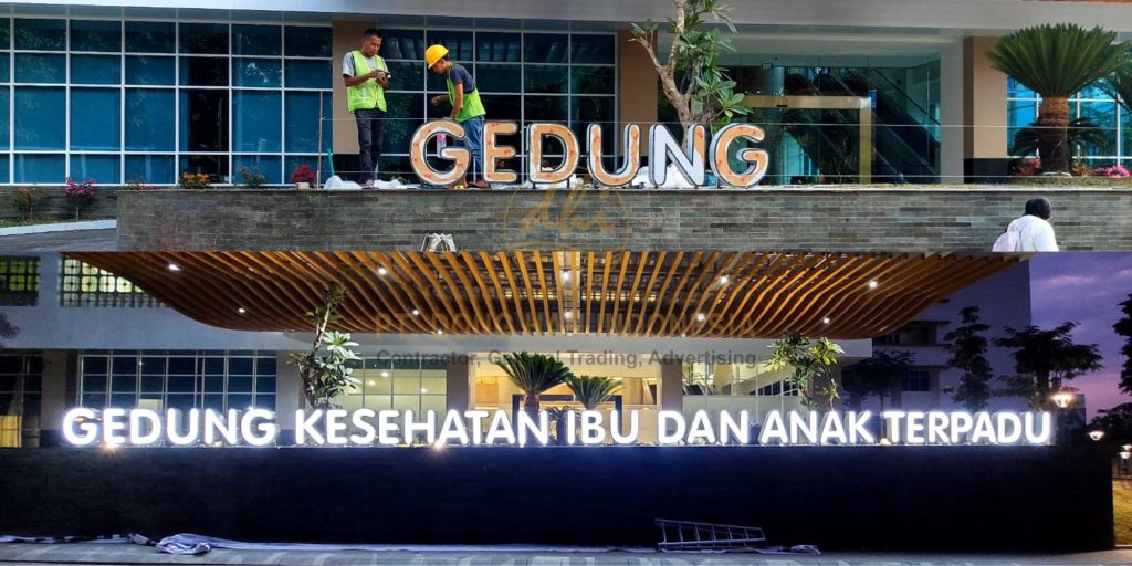 Proses pengerjaan letter sign Gedung Kesehatan Ibu dan Anak Terpadu (Gedung KIA) Proses pengerjaan letter sign Gedung Kesehatan Ibu dan Anak Terpadu (Gedung KIA)